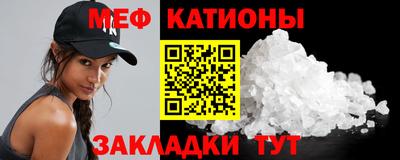соль курить ск Изобильный