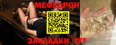 соль курить ск Изобильный