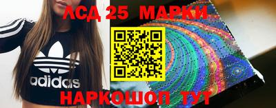 мет Ипатово