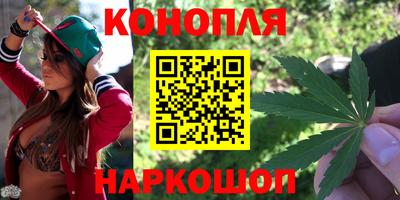 мет Ипатово