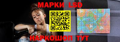 мет Ипатово