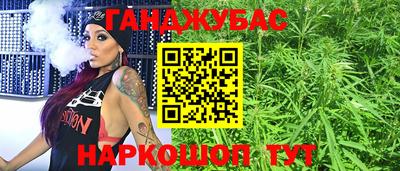 соль курить ск Изобильный