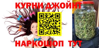 мет Ипатово