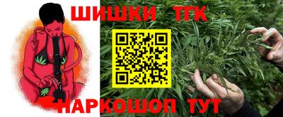 соль курить ск Изобильный