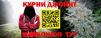 мет Ипатово