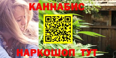 молекула духа Ирбит