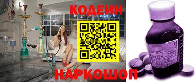 мет Ипатово