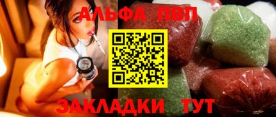 соль курить ск Изобильный