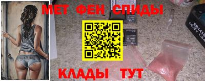 соль курить ск Изобильный
