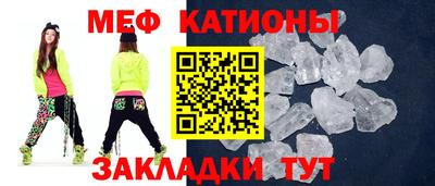 соль курить ск Изобильный